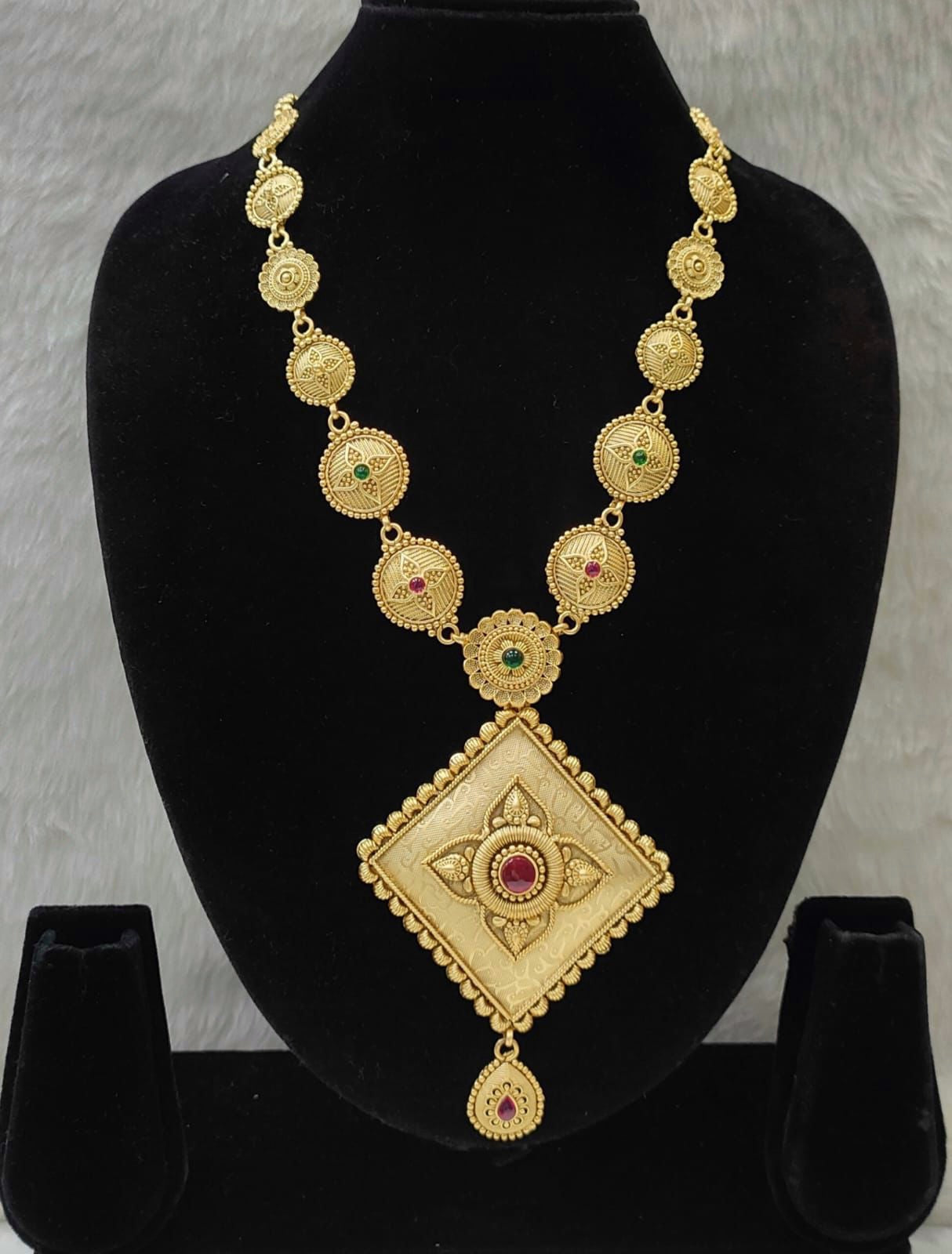 Antique Long Chain