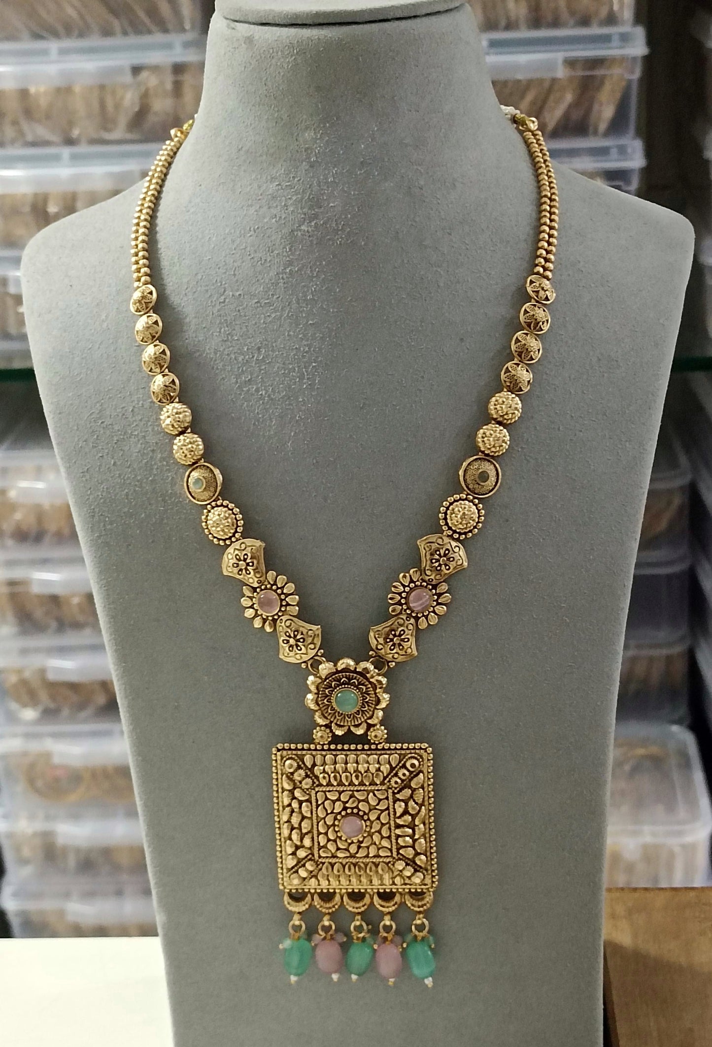 Antique Long Chain