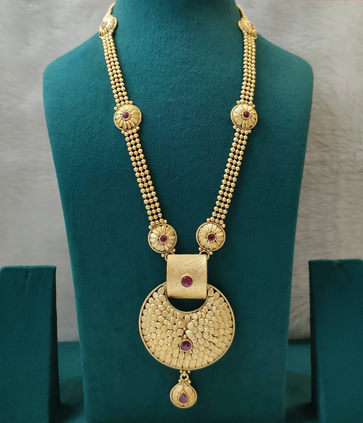 Antique Long Chain