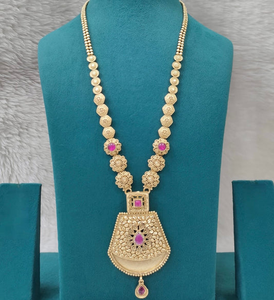 Antique Long Chain