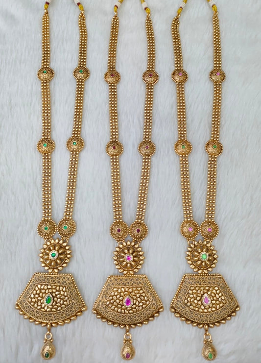 Antique Long Chain