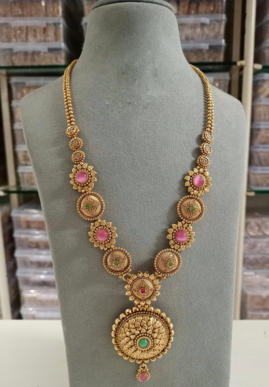 Antique Long Chain