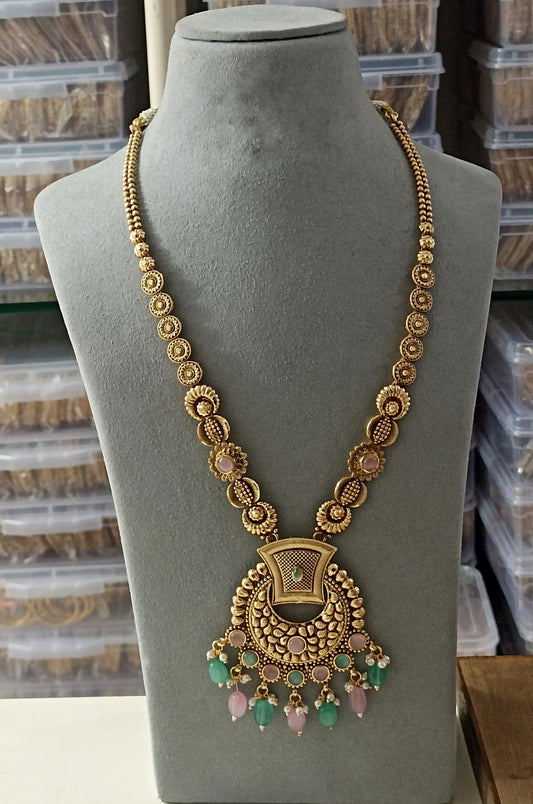 Antique Long Chain